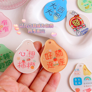 DIY�Ʒ����p�恆��������耳׿۵�������󼪴������ְ������