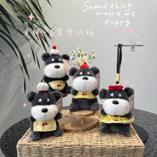 �ɐ����Ќ����湷ѩ�{��̩��С��ë�q��߹�������������ż���