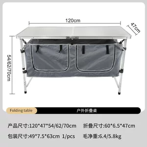 户外折叠桌椅 便携式野餐露营折叠小桌子铝合金移动厨房折叠桌椅