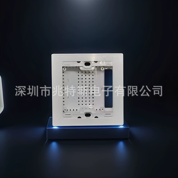 Chinese and British casing, bottom shell square slot wiring hole, white