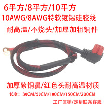 �tɫƷ�֏��^�Դ��10̖-8̖6ƽ��8ƽ��10ƽ�����~��a��ܛ���z��