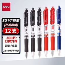 S01�������ԹP�W���k�����ֹP0.5mm�ӏ��^̼�عPˮ�P�ľ����l