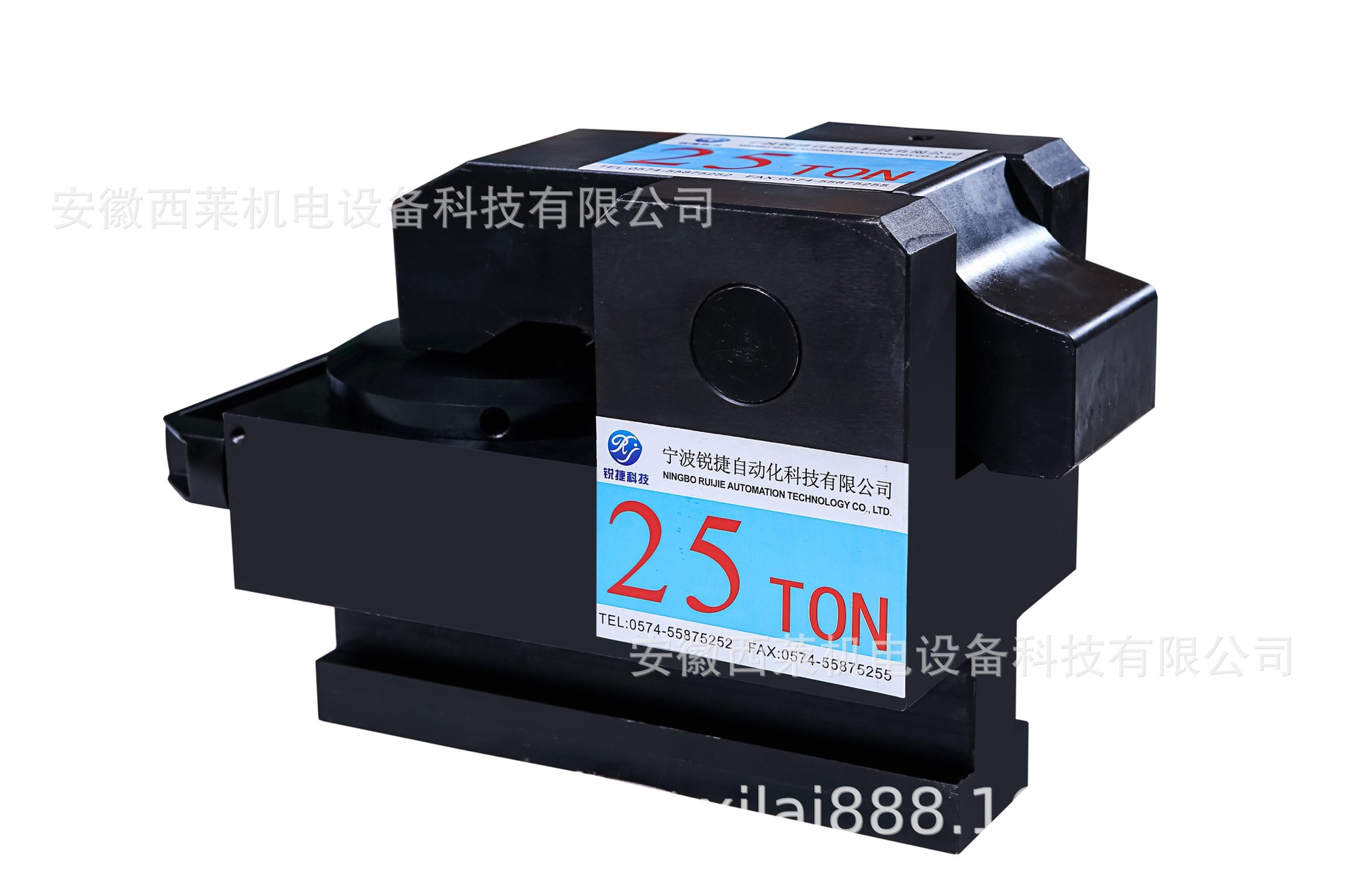 艾默克/厂家直销TX型夹模器/价格优惠/快速换模系统/移模支臂