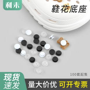 ���lЬ�۶���Ь�b� diy����@Ь����������۶���ЬЬ���׿�