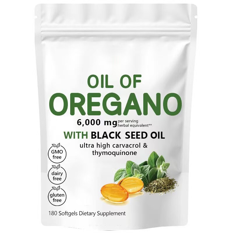 爆款现货 牛至油软胶囊蛋白粉辣椒滴剂益生菌胶囊姜黄素胶囊加工|undefined