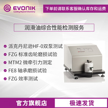 �A�� ����������̨�ܜyԇ���� �S���X݆ĥ�p ����Ч�� �p��