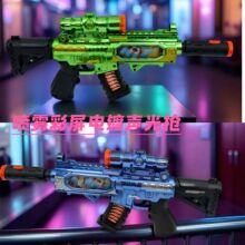 ͯߘCPӲF⎧к_h[ҹ