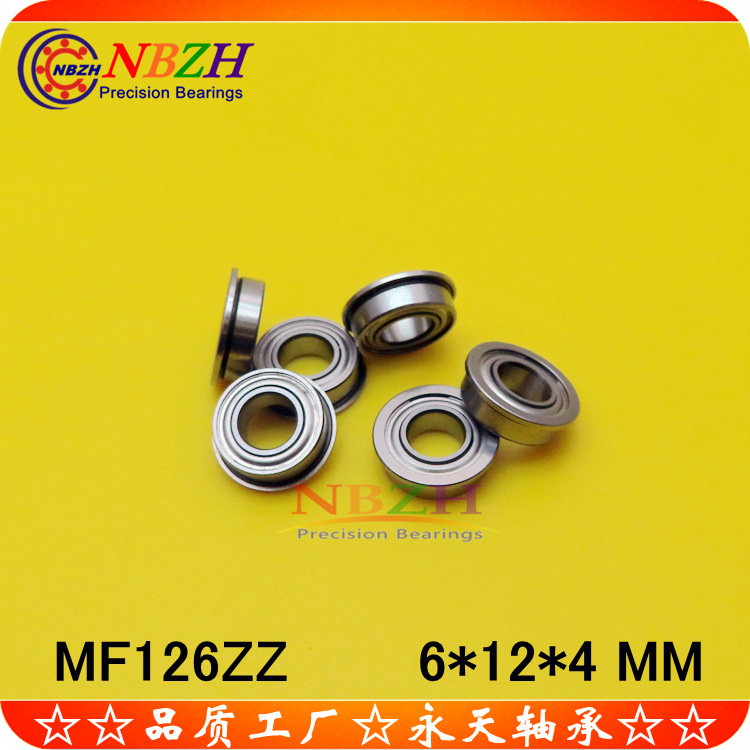 NBZH 法兰杯士轴承 SMF126ZZ MF126ZZ FLF1260ZZ 6*12*4 mm