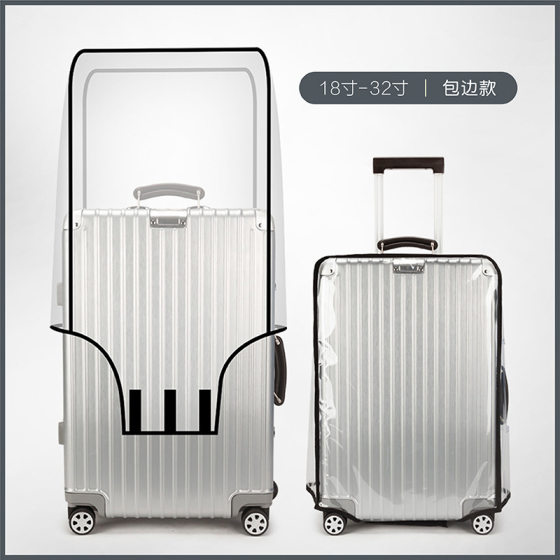Luggage case protective cover cross-border luggage case luggage case luggage case transparent dust cover spot wholesale