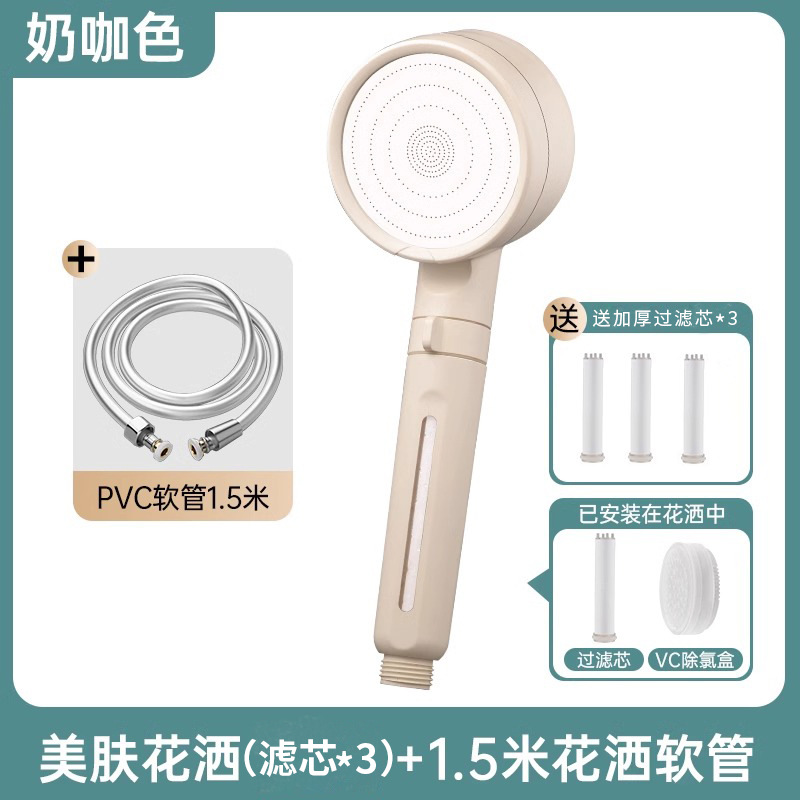 ѹͷԡˮԡϴѹԡԡͷװ