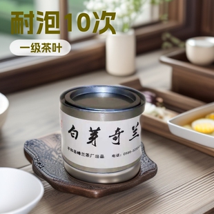 ����ƽ���خa�������������Ͱ�ѿ���m�I4������������~�����l
