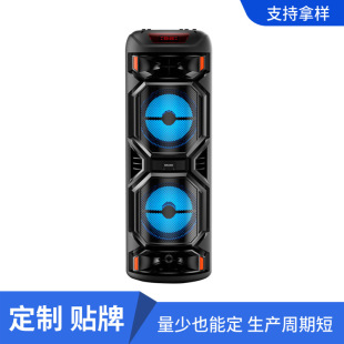 �F؛��� �؃r���p8���挍����20W�����{����푲�����b