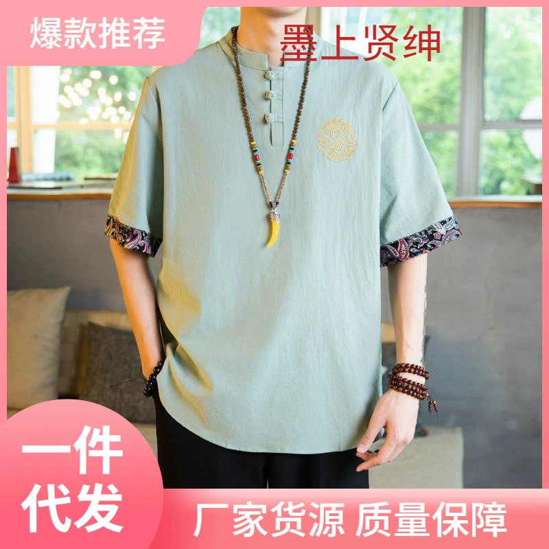 Мужская футболка с вышивкой в китайском стиле, тонкий топ из льна с короткими рукавами и вышивкой, модная брендовая футболка из хлопка и льна больших размеров в этническом стиле с рукавом до локтя