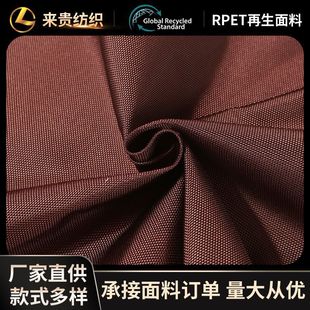 RPET 1680D����ţ��PU��ˮ���⎤����������ռ{��������������