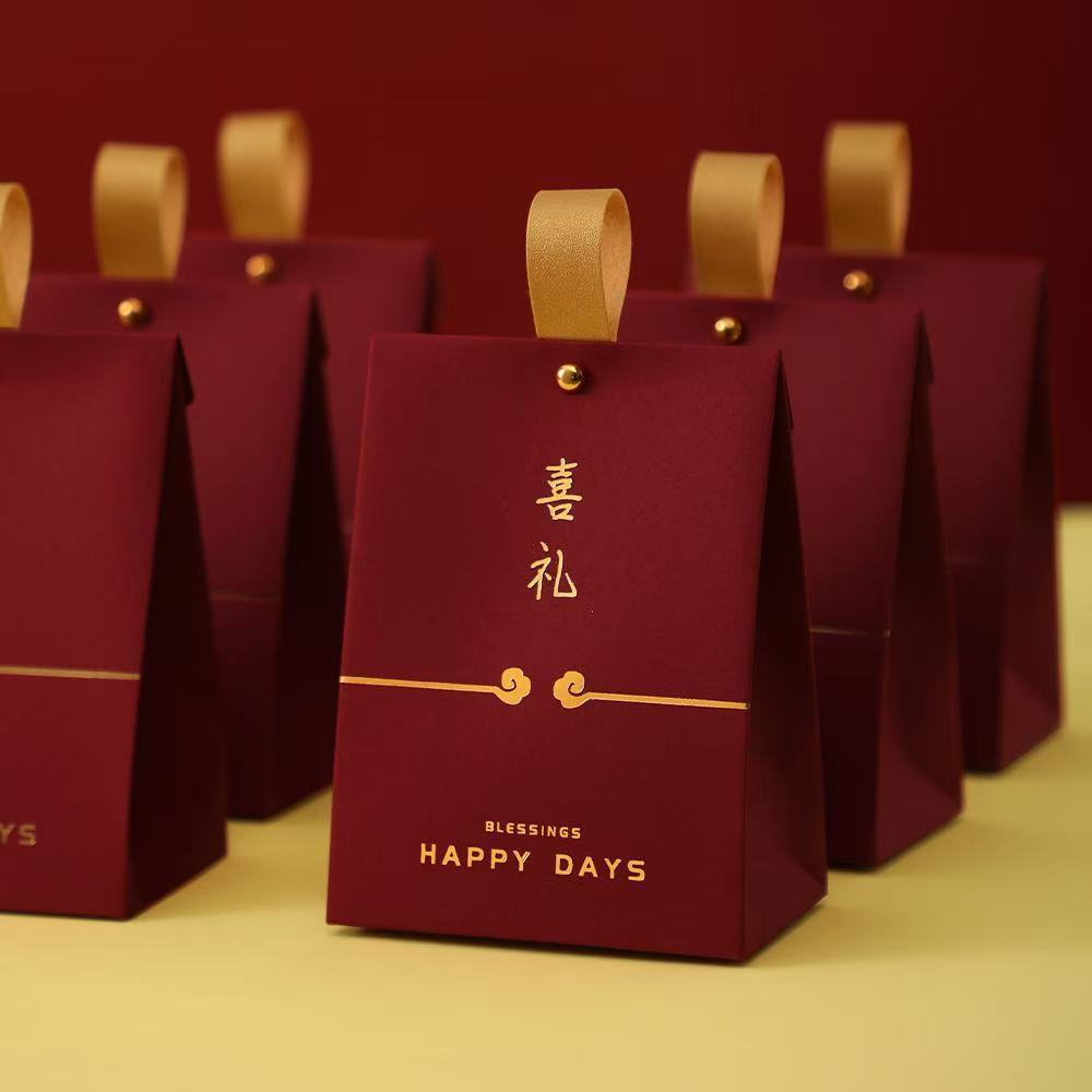 中式喜糖盒子高级小众伴手礼喜糖袋子订婚结婚烫金糖果包装礼品盒