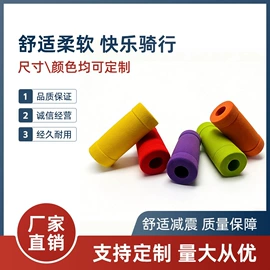 自行车装饰;其他橡胶管