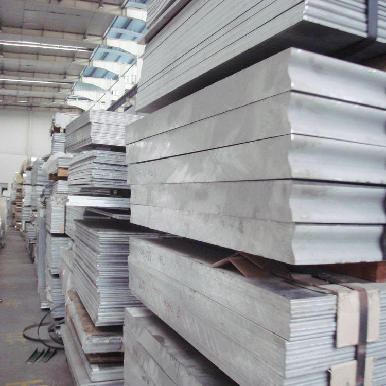 供应供应铝板3003 5052 5083 5754 6061铝合金板材铝棒