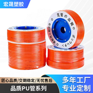 Wanhua Pure Material Tpu Hose Explosion-Proof Agricultural Breeding Industry Plastic Hose Air Compressor Air Pump Transparent Pu Air Pipe