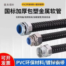 𾀹1316oܽܛ2025늾׹ȼy̫