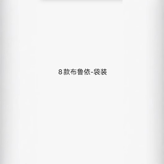 跨境新品 4.5-9cm怪兽合唱团手办公仔怪物模型摆件玩偶 13款袋装|undefined