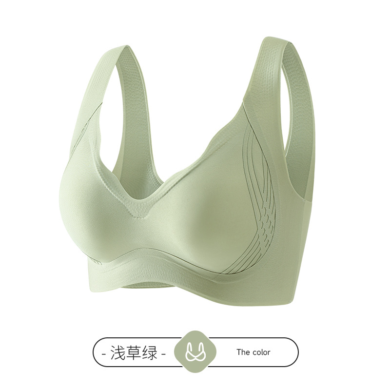 밝은 잔디 녹색