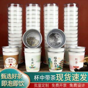 �[�豭��ˮ���xһ���Բ豭���в��ͶY�����в輈�����Sӡlogo�ݲ�