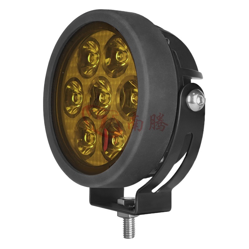 Nanteng foco LED para motocicleta de siete cuentas, bocina intermitente, luz antiniebla para motocicleta, luz auxiliar, luz fuerte, luz de pavimentación, superbrillante