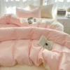 Girly Pink-Smart White Peach [Real Standard 60 Count]
