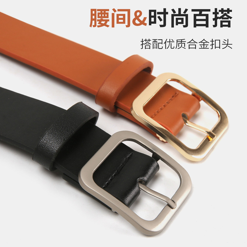 Korean Style Simple Square Buckle Versatile Fashion Women's Belt Dress Coat Decorative Belt Female Student Waist Belt