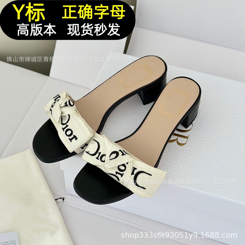 High-Quality 2026 New Model D Brand High-Heeled Slippers for Women, Embroidered Woven Bowknot Chunky Heel Open-Toe Slippers for Women High-Quality 2026 New Model D Brand High-Heeled Slippers for Women, Embroidered Woven Bowknot Chunky Heel Open-Toe Slippers for Women