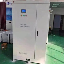 三相大功率全自动补偿式电力稳压器SBW50KVA-1600KW稳压器380V