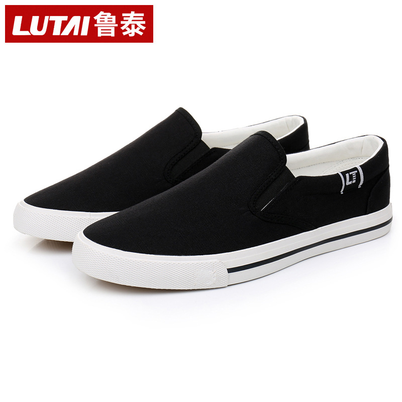 Men's black and white