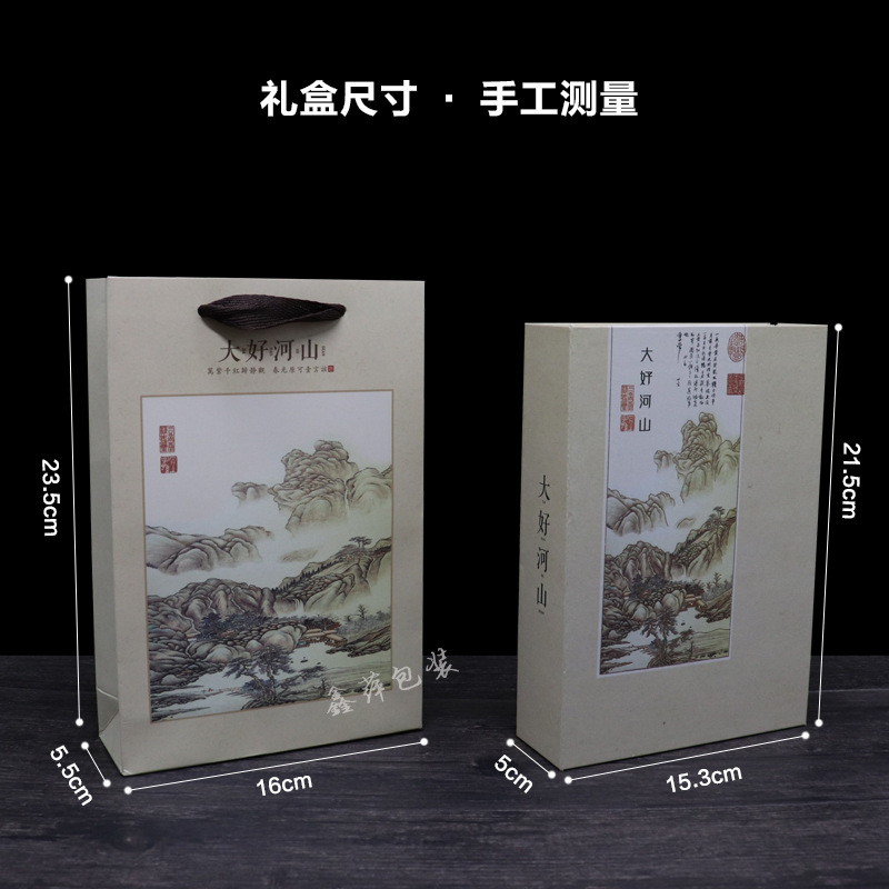5ZV7批發250g1000g茶磚盒普洱茶福鼎白茶收納盒存放盒通用雕刻空