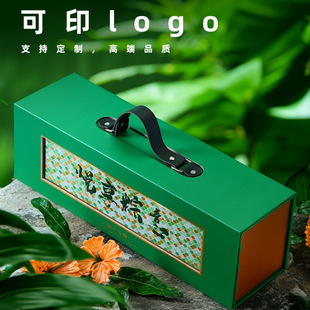 2025 New Zongzi Gift Box High-end Packaging Box Dragon Boat Festival High-end Gift Box Empty Box Enterprise Hotel Business Gifts