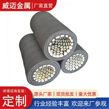 ��ĥ���z�մ��z�ܷ��mʽ���r 䓏S��ú��/ɰ�C�A���մ����z�܏S��