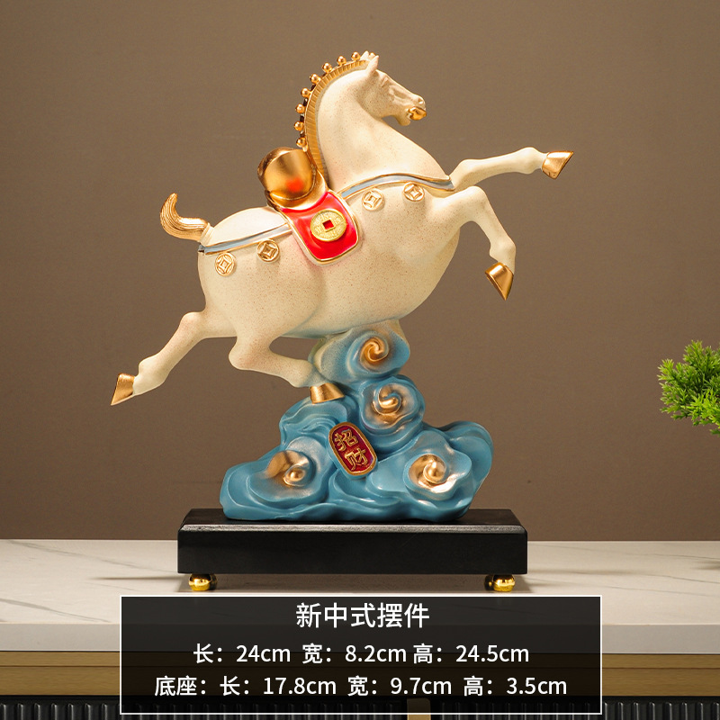 新しい中国風の富と馬の装飾品、リビングルーム、玄関、オフィス、ライトラグジュアリー、ハイエンドの装飾、新しい家の引っ越しギフト|undefined