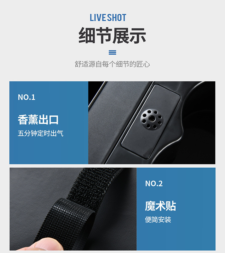 Carefully Selected Armrest Box Heightening Pad, Car Armrest Box Pad, Leather Armrest Box Storage Box, Universal and Multi-Functional