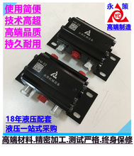 �p��ͬ���yҺ���͸�ͬ���R�_Һ����վ������ 2·Һ��ϵ�yͬ���b��