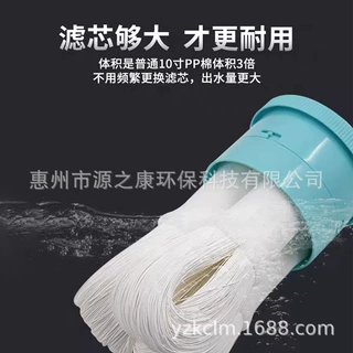 厨房前置净水器可拆洗10寸20寸大胖超滤膜带衬PVDF可拆洗滤芯工厂