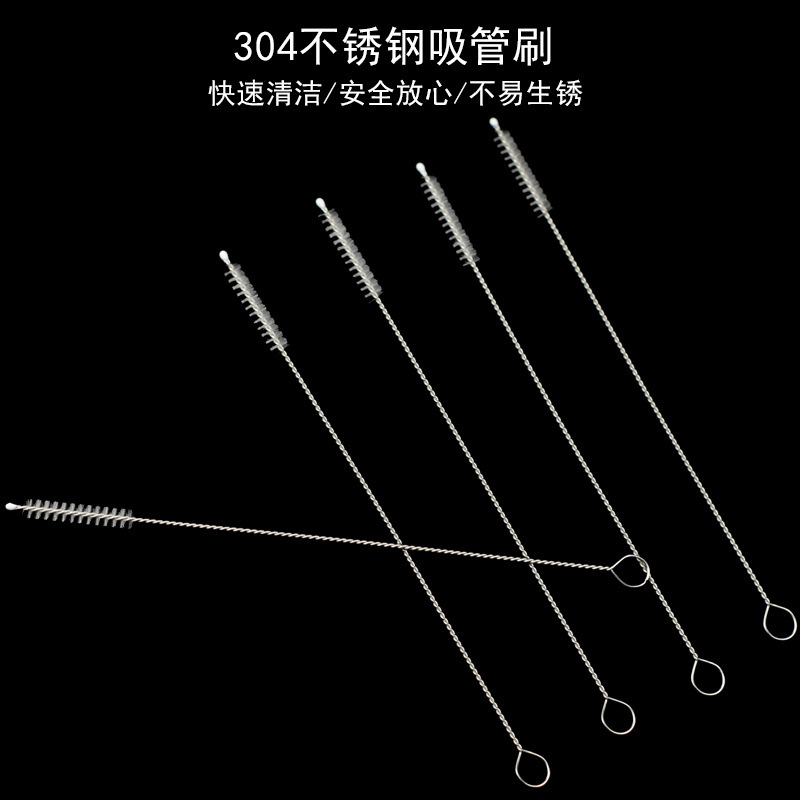 Cleaning brush milk bottle brush straw brush stainless steel brush stainless steel cup accessories straw cleaning brush manufacturers wholesale Cleaning brush milk bottle brush straw brush stainless steel brush stainless steel cup accessories straw cleaning brush manufacturers wholesale
