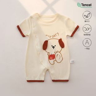 �냺Ī���������B�w���ļ������o�ǿp����������������Ů�����·�