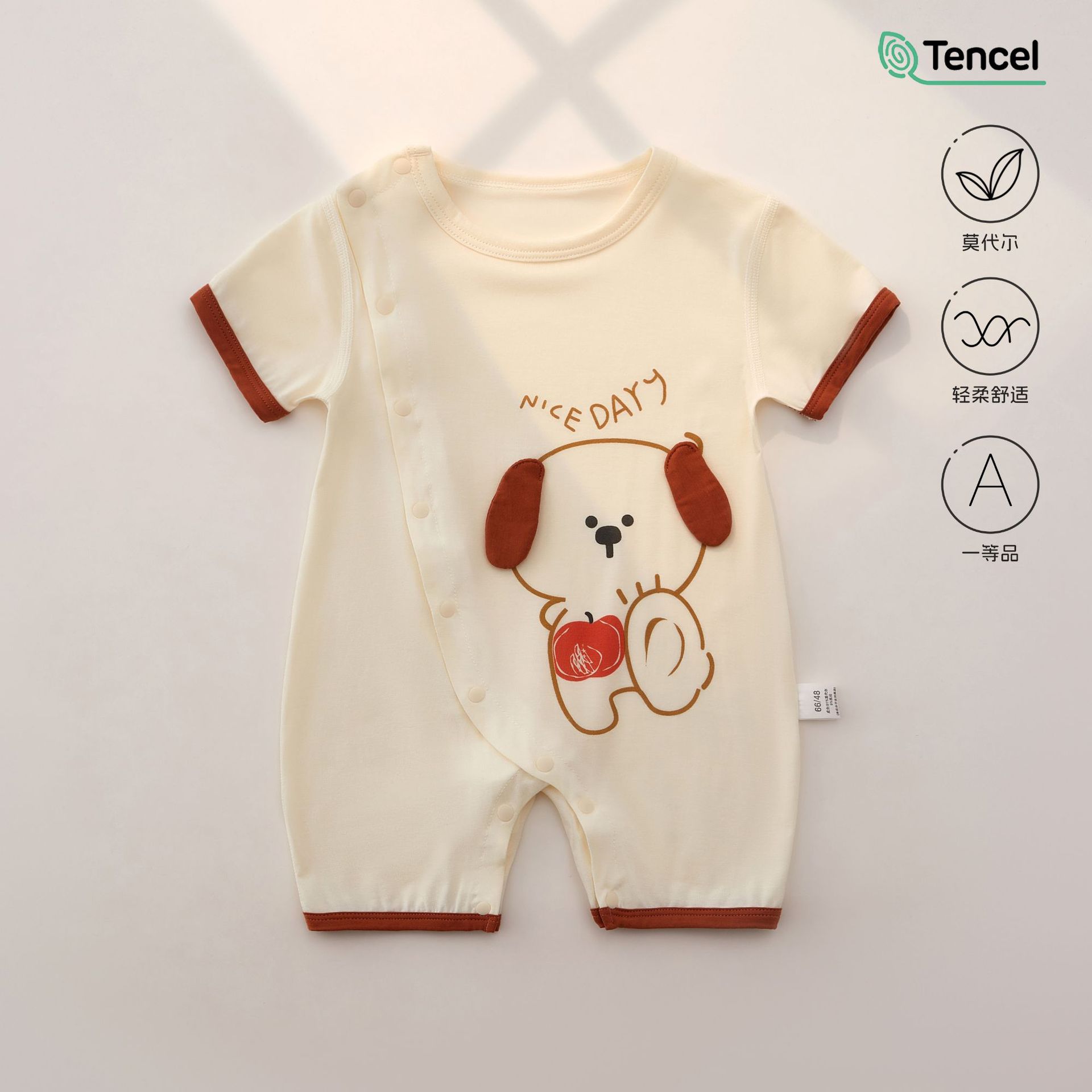 Baby Modal Short-sleeved jumpsuit Summer Ultra-thin Boneless Sewing Newborn Climbing Suit for Boys and Girls Baby Clothes