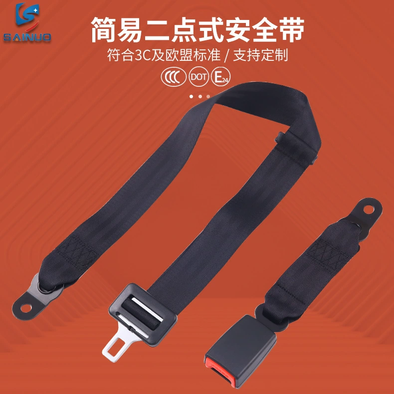 Производитель ремня безопасности двухточечный ремень безопасности автобуса детское игровое оборудование с одним ремнем