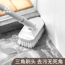 10N长柄清洁地板刷子可伸缩杆瓷砖清洗扫把卫生间硬毛洗地刷