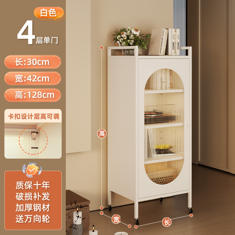 钢制书柜家用儿童落地防尘储物柜客厅夹缝带门书架书房铁艺置物架|undefined