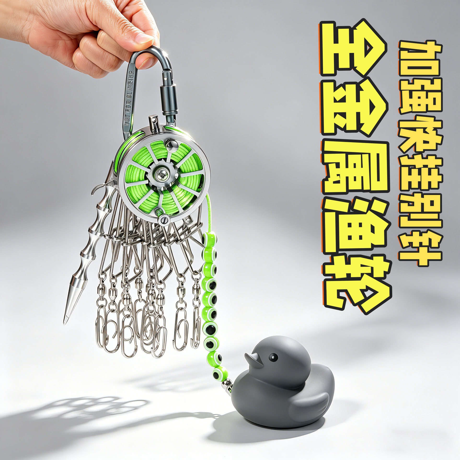 渔轮活鱼扣路亚活鱼扣不锈钢锁鱼扣大物线绳一键放线全金属大轮