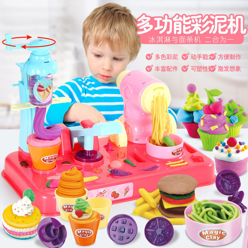 儿童卡通橡皮泥益智超轻粘土手工制作diy太空黏土迪士尼公主彩泥 询价 阿里巴巴