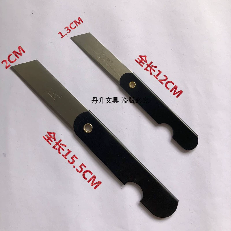 High quality sharpener, small folding eyebrow pencil, pocket knife, blade for elementary school students