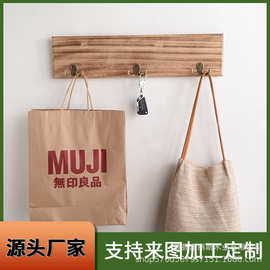简约木质墙上挂衣架卧室客厅玄关门口挂衣钩壁挂式杂物置物架