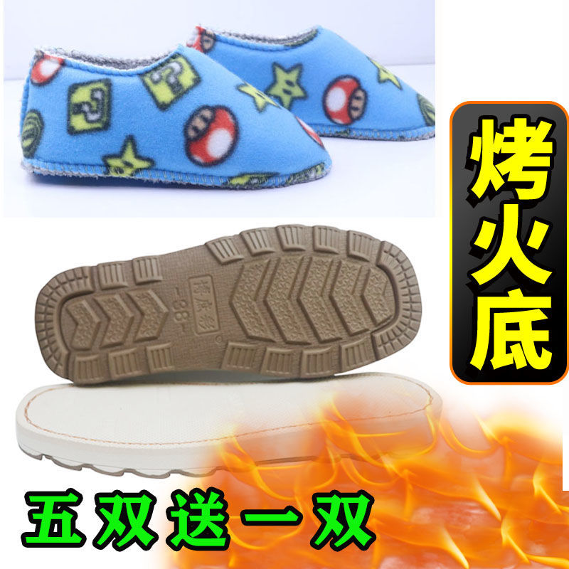 详情图